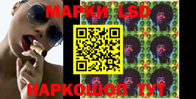 spice Краснодар