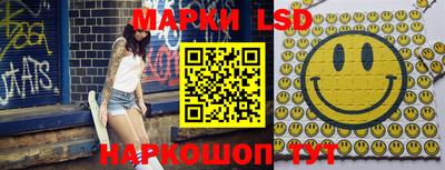 spice Краснодар