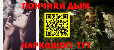 марки nbome Краснознаменск
