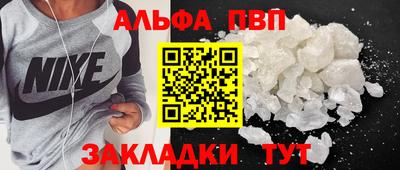 spice Краснодар