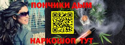 марки nbome Краснознаменск