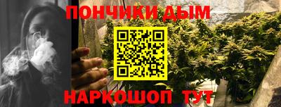 альфа пвп VHQ Краснокаменск