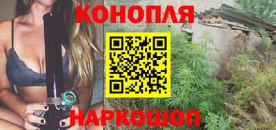 альфа пвп VHQ Краснокаменск