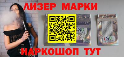 альфа пвп VHQ Краснокаменск