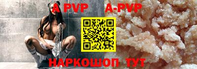 марки nbome Краснознаменск