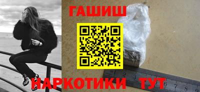 spice Краснодар