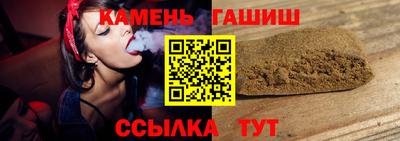 spice Краснодар