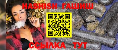 spice Краснодар