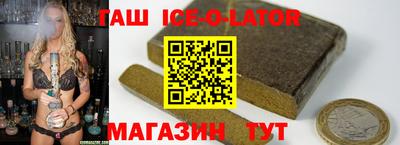 марки nbome Краснознаменск