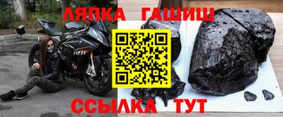 spice Краснодар