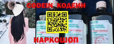 альфа пвп VHQ Краснокаменск