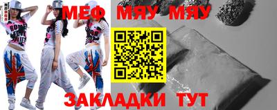 марки nbome Краснознаменск