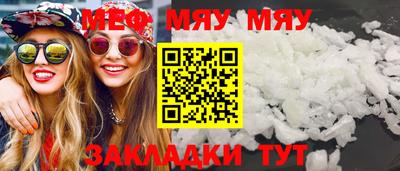 марки nbome Краснознаменск